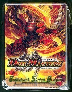 Amazon.co.jp: デュエル・マスターズTCG スーパーWデッキケース